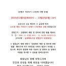 GoodBodyGym 이미지