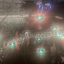 어메이징 데이 | 25년 4월 18일 콜드플레이공연 2회차 관람후기