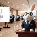 금빛직업소개소 티스토리