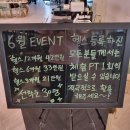 핫플짐 소담점 이미지