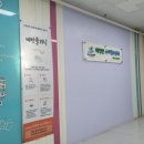 아기곰약국 | 병점 배영민 소아과(소아청소년과) 헛걸음 후기 시간 잘보고 가세요