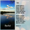 떳다아구찜 이미지