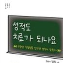 김도환한의원 이미지