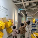 보미농장 이미지