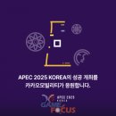 (주)스마일교통 이미지