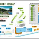 숲이야기 이미지