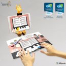 (주)웅진씽크빅 이미지