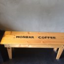 몽바커피 이미지