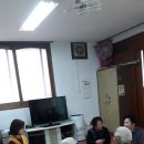 정골 경로당 이미지