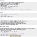 기흥관광개발(주) 골드CC 이미지