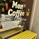 이마트24 진주경상대 이미지