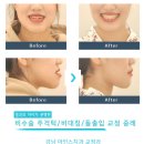 아인스치과교정과치과의원 이미지