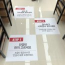 지니스안경 하단역1번출구점 이미지