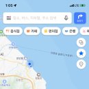 동해행정사사무소 이미지