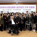 세종뷰티의원 이미지