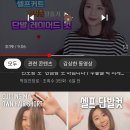 도시인미용실 이미지