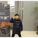 JK에너지 이미지