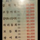 제주항1950 이미지