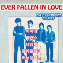 [2015.3.6(금)] Ever Fallen In Love @ FF 이미지