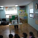 양정2동어린이집 이미지