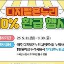 은평-057 이미지