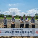 애경자동차 이미지