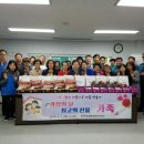 금곡동 행정복지센터 이미지