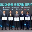티비미디어콘텐츠 이미지