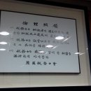 세무법인인성 이미지