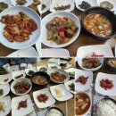 합천고등학교 | 합천 해인사 맛집 백년가게 블루리본 맛집 <고바우식당> 내돈내산 솔직후기