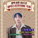 합정초교 삼거리 이미지