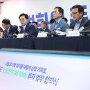 이엔에스코리아(E&S코리아) 이미지