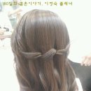 이영숙 함께 헤어