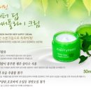 지후맘 리얼 자연주의브랜드 &#39;메리린&#39; 마니아 체험후기 /겨울화장품 추천 산뜻한 수분크림으로 촉촉하게