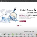 유디치과병원 이미지