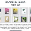 (주)라온아이디 이미지