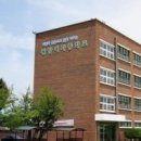 희양중학교 이미지