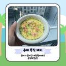 도그어스플래닛 영종도점 이미지