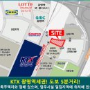 도보무역 이미지