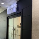 [시흥 배곧 왁싱/태닝] 저통증 프리미엄 탠슈가링왁싱&amp;태닝, 무인 태닝까지 완벽한 곳 방문 후기!