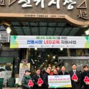 (주)영흥산업환경 이미지