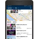 초가마실 이미지