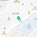 명성준한의원 네이버블로그