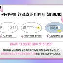 OK건축사사무소 이미지