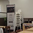 생선구이 | [명품화덕고등어 검단직영점]검단고등어맛집 생선구이 후기