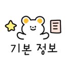 파리바게트(국민대점) 이미지