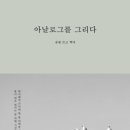 도서출판 유림