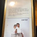 원진한우 이미지