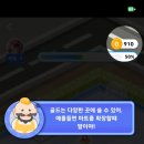 올마트 이미지