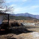 연산부자부동산중개사무소 이미지